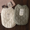 Winter Warm Dog Vest Coat Jacket with D-ring
