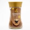 4-14.jpeg Premium 100% Arabica Tchibo Ground Coffee