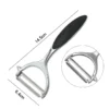 Stainless Steel Potato Peeler